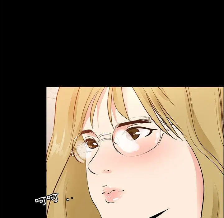 漫画《OL福利社》第37话第36张图