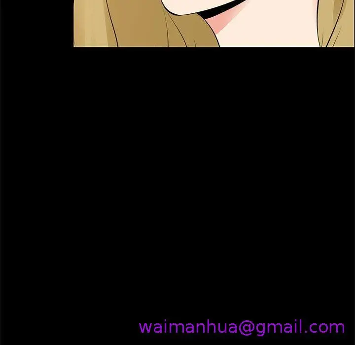 漫画《OL福利社》第37话第37张图