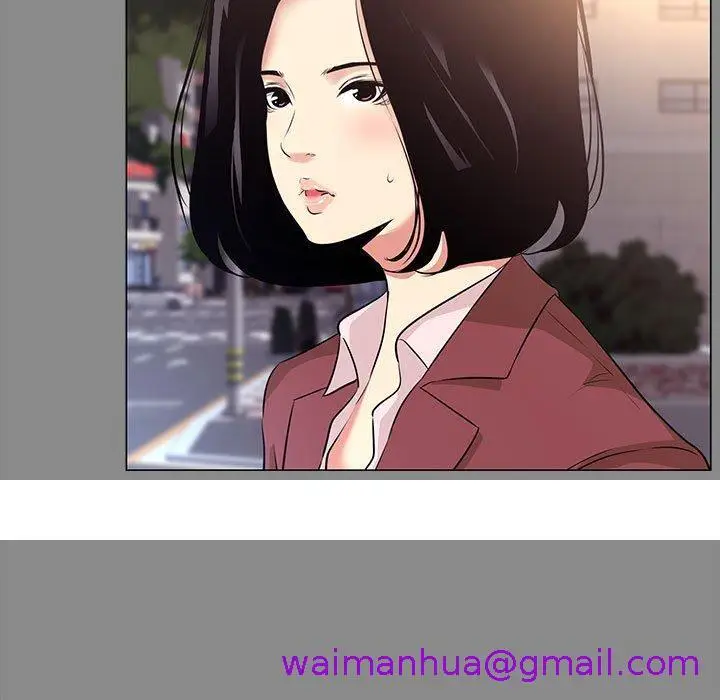 漫画《OL福利社》第21话第101张图
