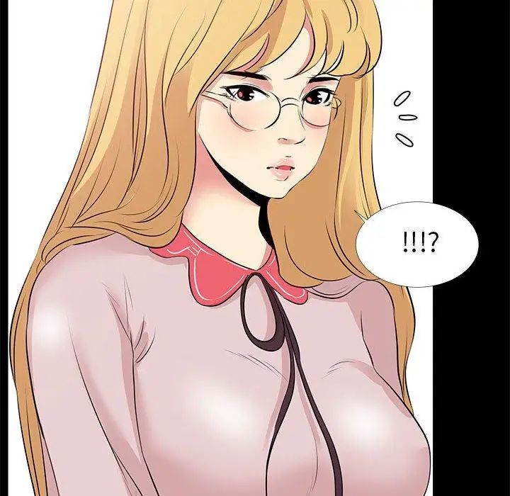漫画《OL福利社》第21话第28张图