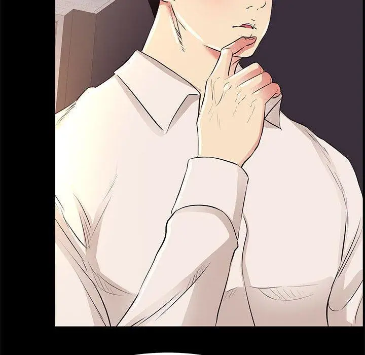 漫画《OL福利社》第21话第58张图