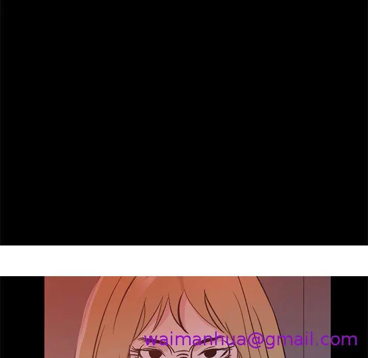 漫画《OL福利社》第33话第109张图