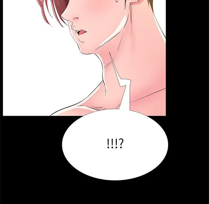 漫画《OL福利社》第33话第59张图