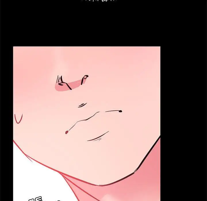 漫画《OL福利社》第33话第67张图