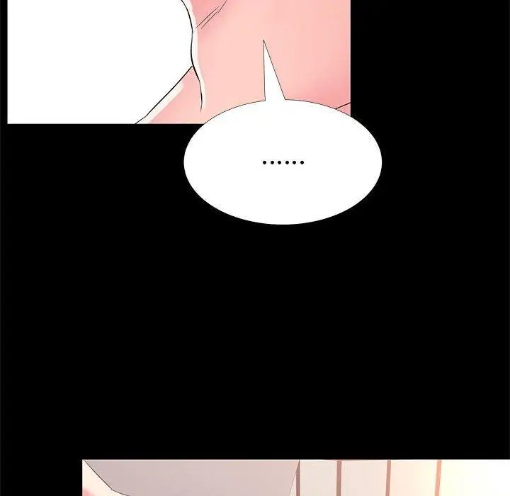 漫画《OL福利社》第33话第72张图