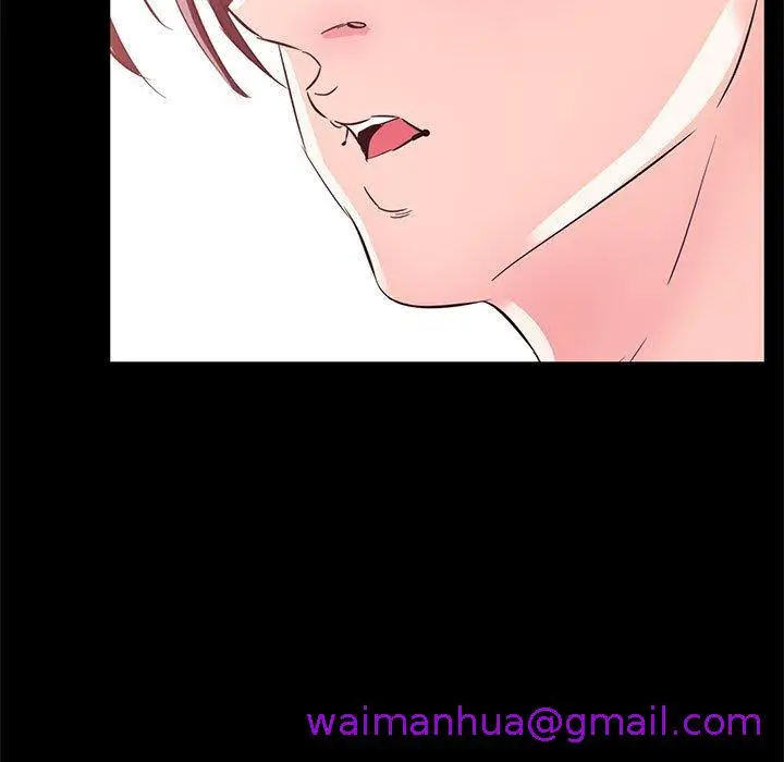 漫画《OL福利社》第33话第77张图