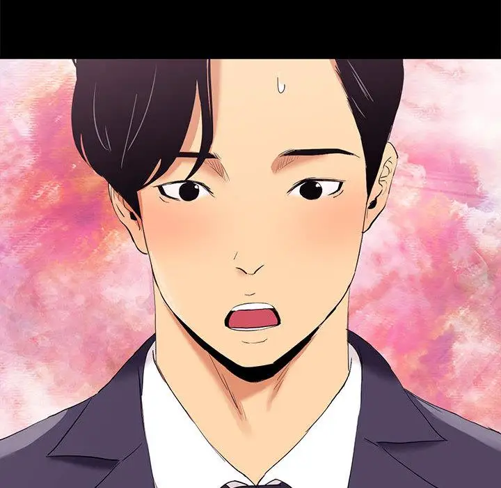 漫画《OL福利社》第1话第110张图
