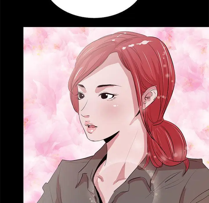 漫画《OL福利社》第1话第43张图