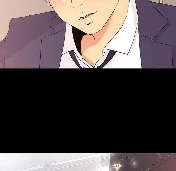 漫画《OL福利社》第1话第86张图
