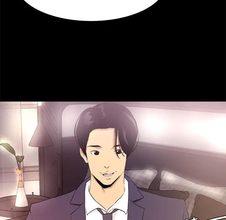 漫画《OL福利社》第1话第99张图