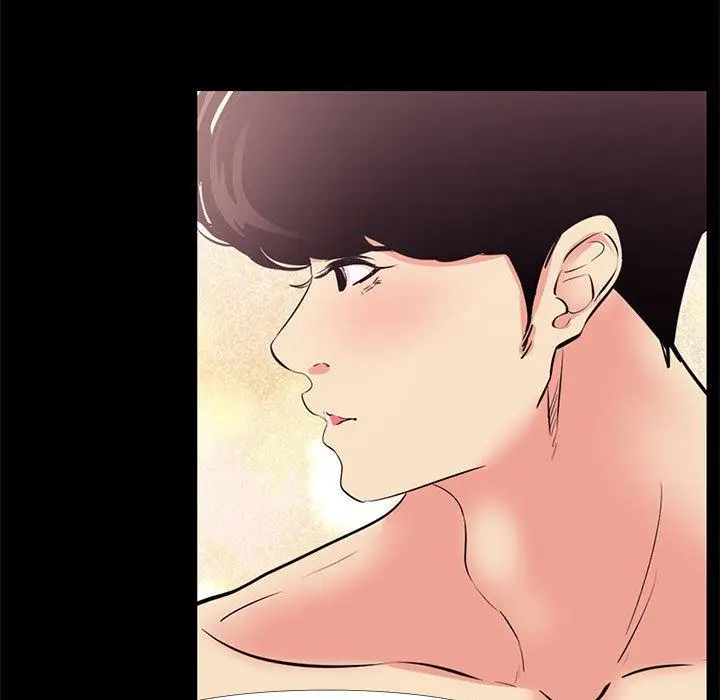 漫画《OL福利社》第25话第31张图