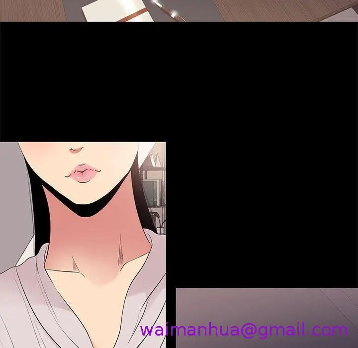 漫画《OL福利社》第7话第101张图