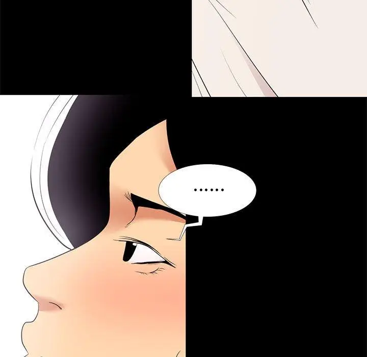 漫画《OL福利社》第7话第27张图