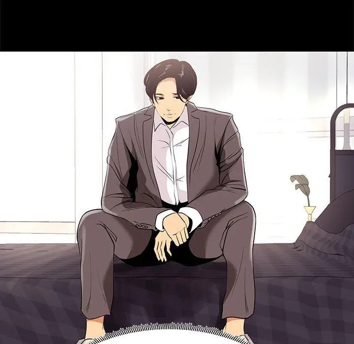 漫画《OL福利社》第7话第43张图