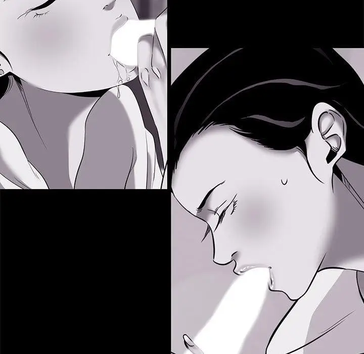 漫画《OL福利社》第7话第51张图