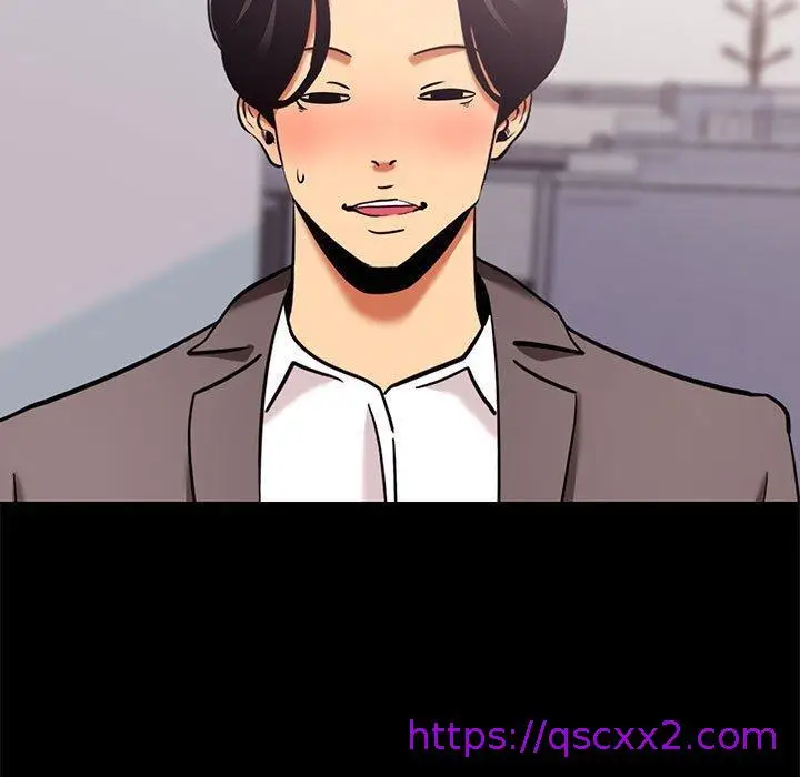 漫画《OL福利社》第7话第73张图