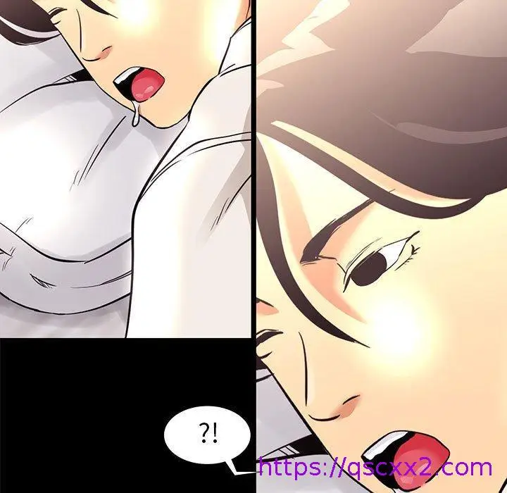 漫画《OL福利社》第7话第9张图