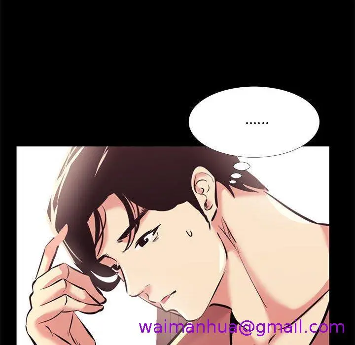 漫画《OL福利社》第19话第53张图