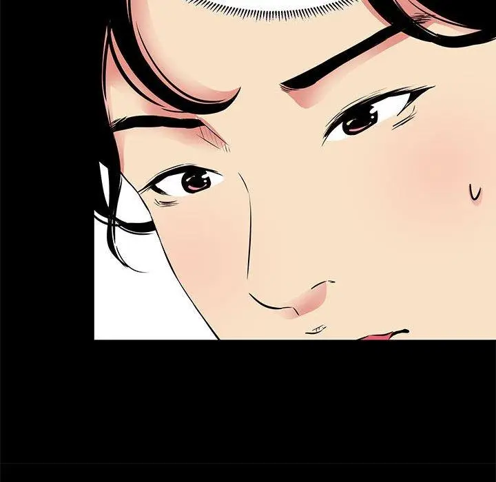 漫画《OL福利社》第19话第68张图