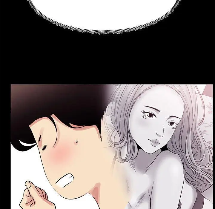 漫画《OL福利社》第19话第70张图
