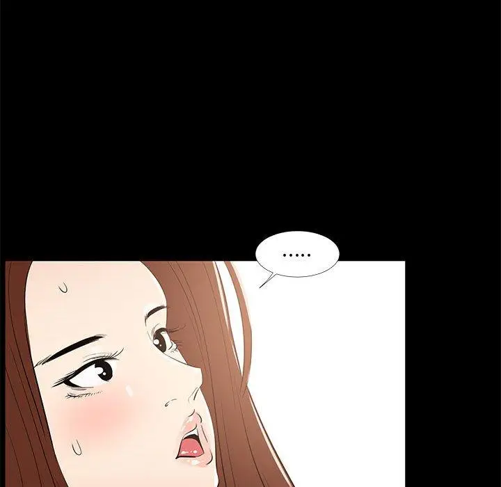 漫画《OL福利社》第35话第31张图