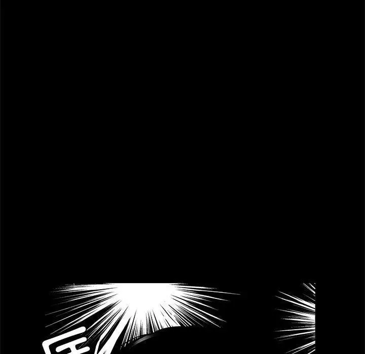 漫画《OL福利社》第35话第95张图
