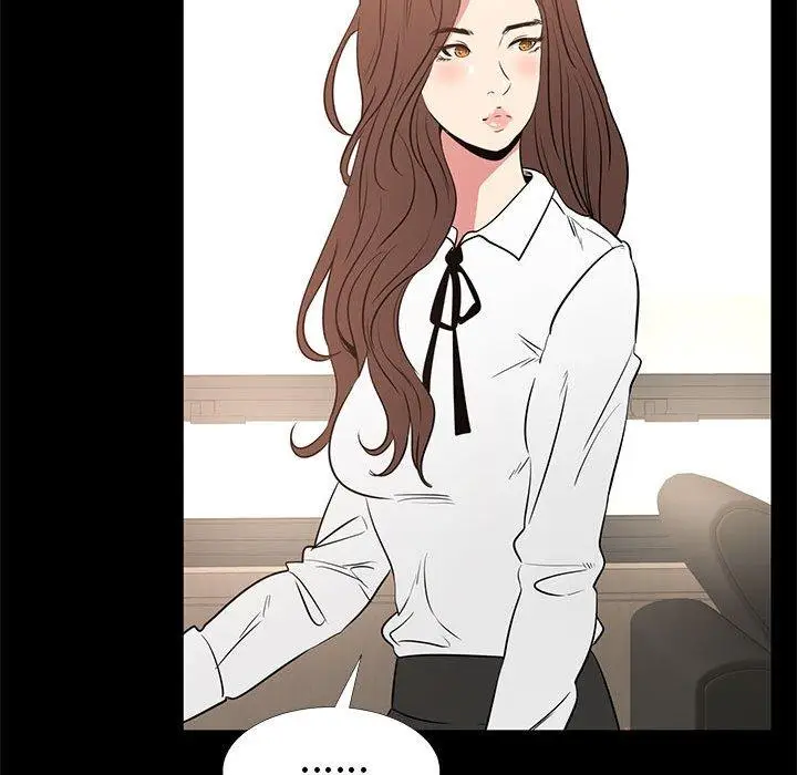 漫画《OL福利社》第38话第87张图