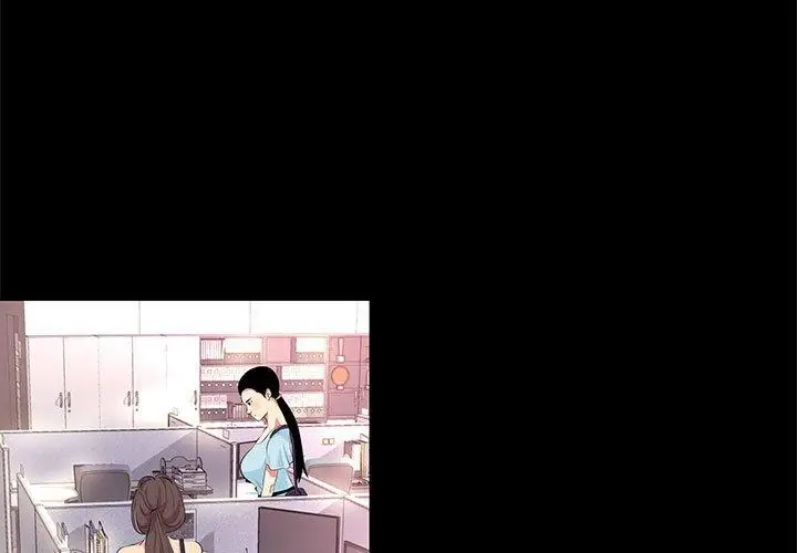 漫画《OL福利社》第13话第3张图