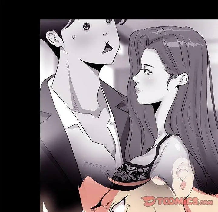 漫画《OL福利社》第13话第74张图