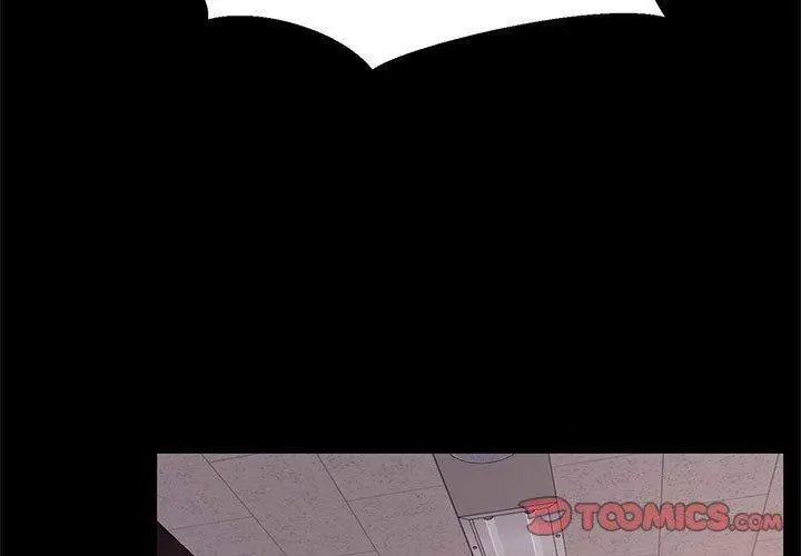漫画《OL福利社》第31话第3张图