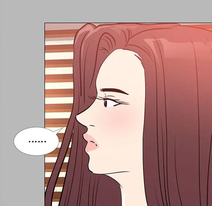 漫画《OL福利社》第31话第34张图