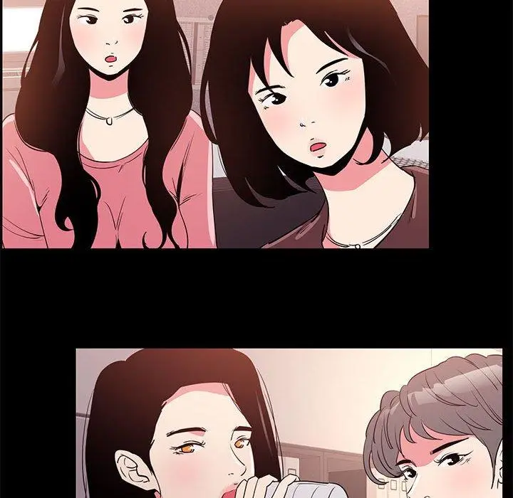 漫画《OL福利社》第31话第8张图