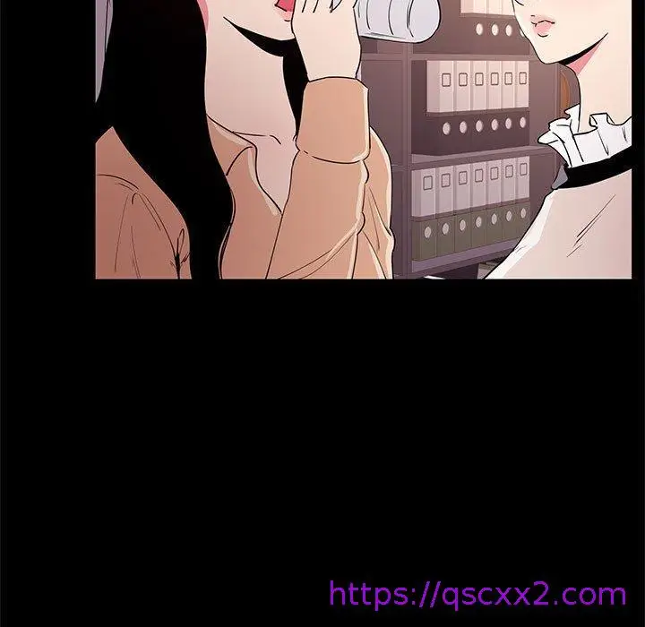 漫画《OL福利社》第31话第9张图