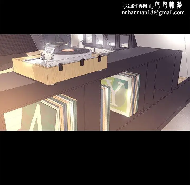 漫画《OL福利社》第9话第55张图