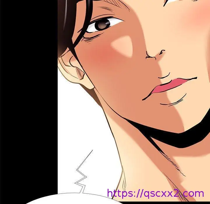 漫画《OL福利社》第9话第97张图