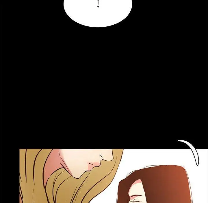 漫画《OL福利社》第39话第112张图