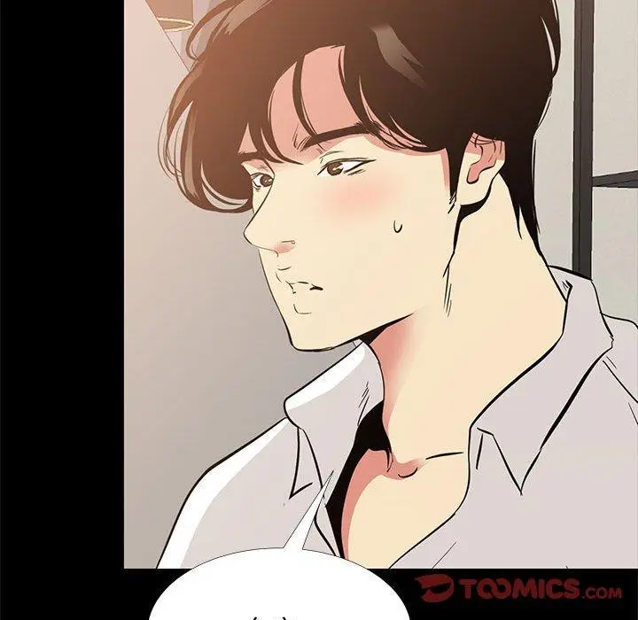 漫画《OL福利社》第39话第26张图