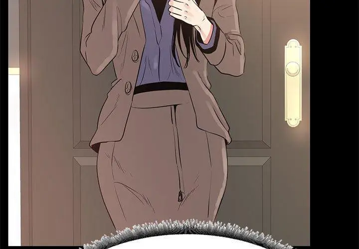 漫画《OL福利社》第39话第3张图