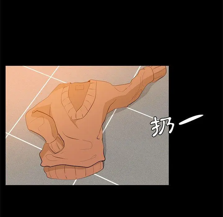 漫画《OL福利社》第39话第31张图