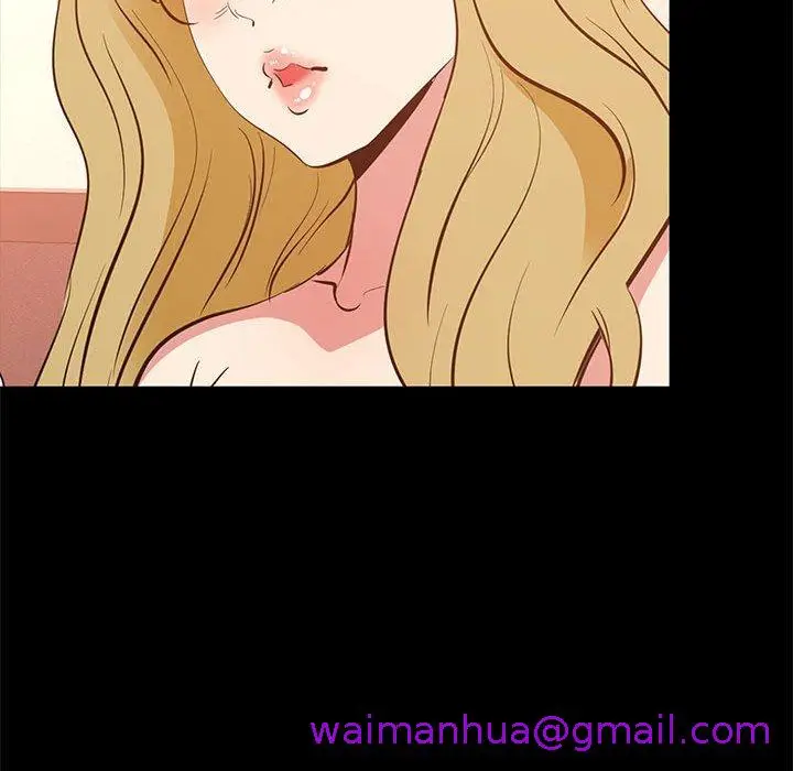 漫画《OL福利社》第39话第45张图