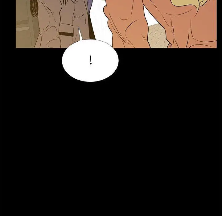漫画《OL福利社》第39话第6张图