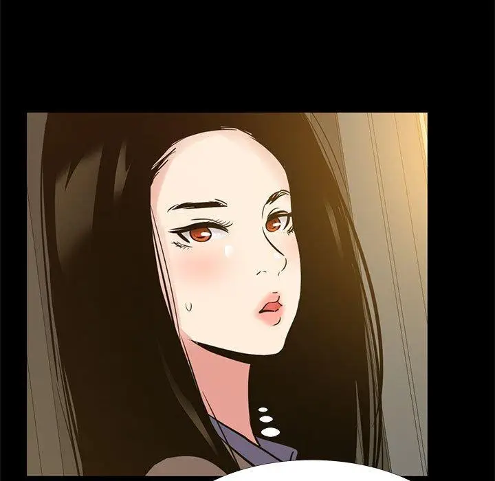 漫画《OL福利社》第39话第7张图