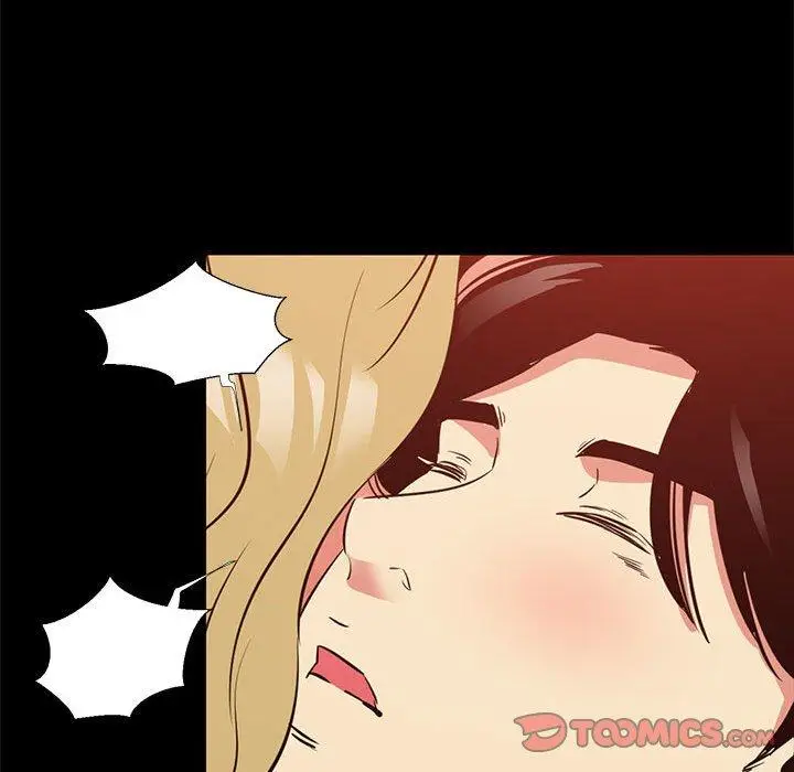 漫画《OL福利社》第39话第86张图