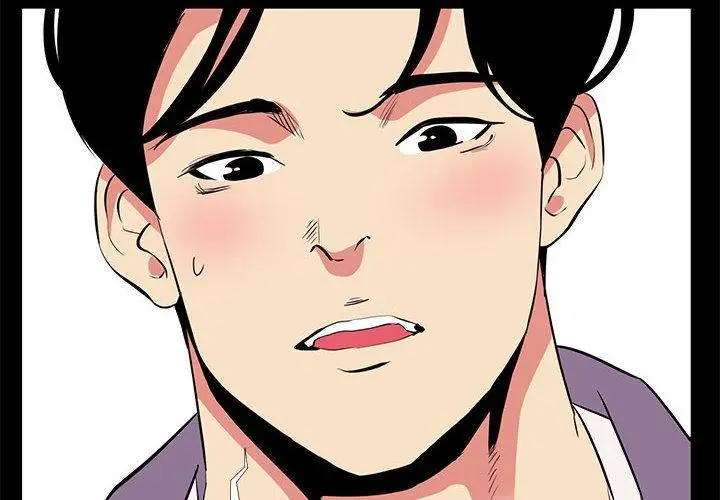 漫画《OL福利社》第16话第4张图