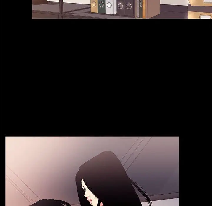 漫画《OL福利社》第16话第48张图