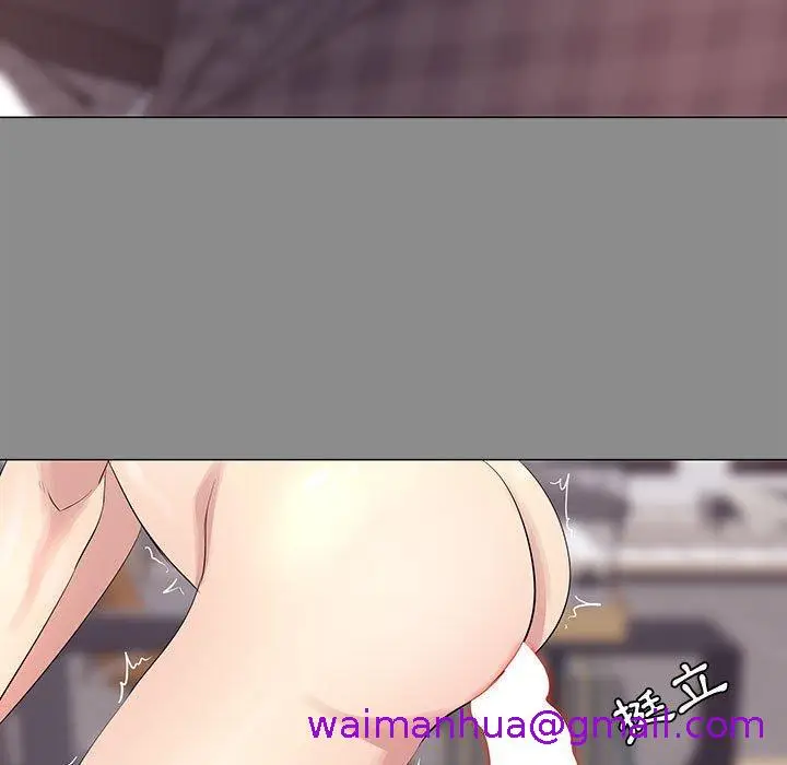 漫画《OL福利社》第3话第21张图