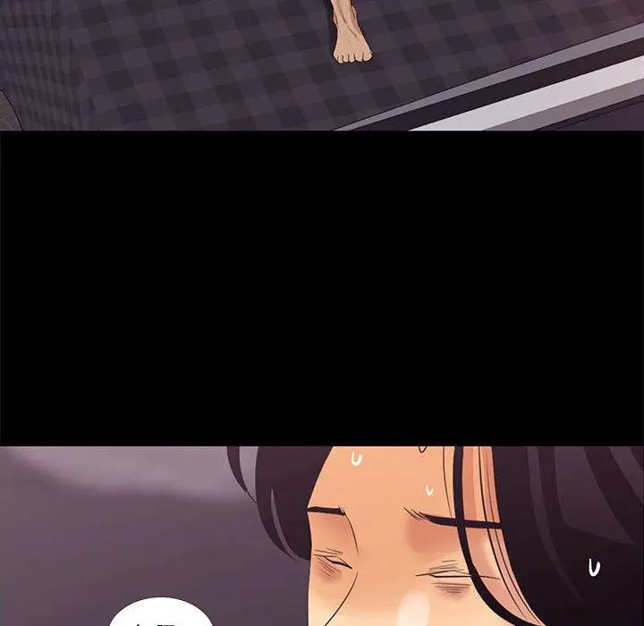 漫画《OL福利社》第3话第52张图