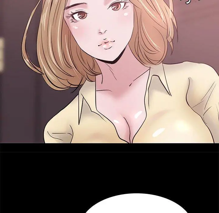 漫画《OL福利社》第3话第70张图