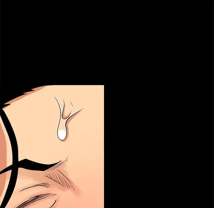 漫画《OL福利社》第6话第68张图