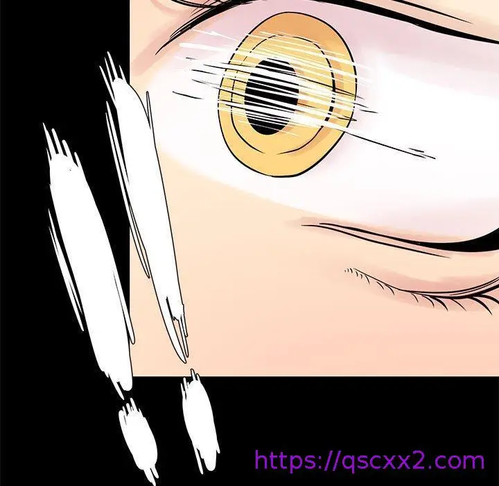 漫画《OL福利社》第6话第73张图